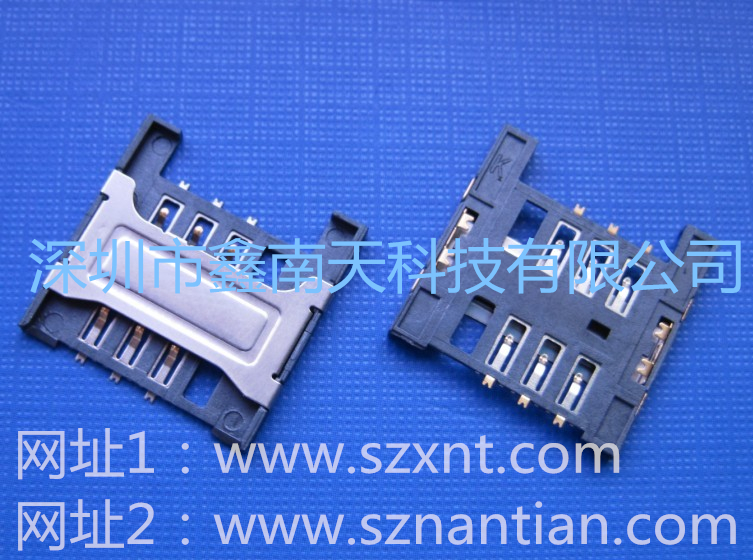 1530338272563266.jpg SIM-1.5高 方形抽屜式_副本.jpg