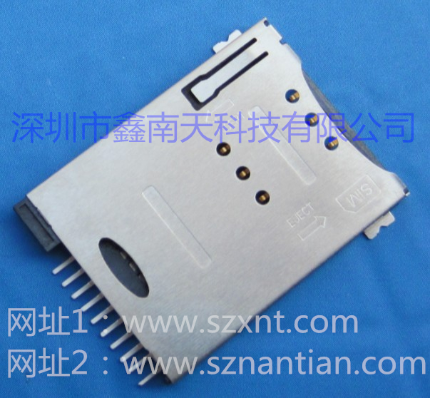 1530338378721731.jpg SIM-PUSH-8+2_副本.jpg