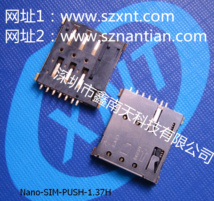 1530338402330107.jpg NANO-SIM-PUSH-1.37_副本.jpg
