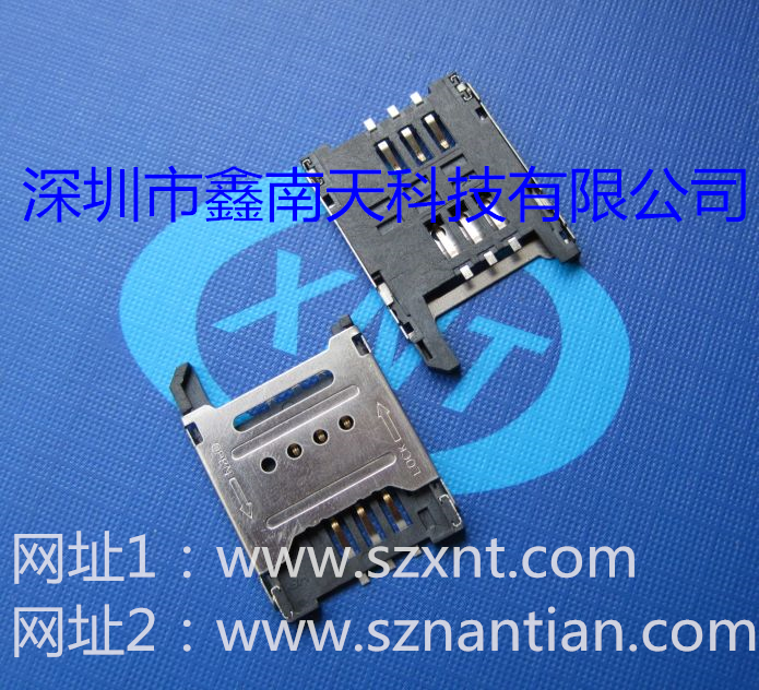 1530338426470035.jpg SIM-6PIN 掀蓋_副本.jpg