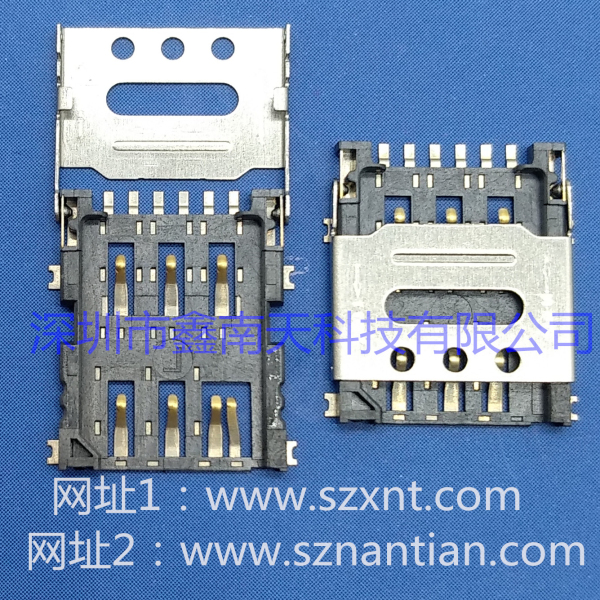 1530338452408338.jpg nano.jpg